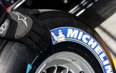 Французский производитель шин Michelin продал свой завод в РФ