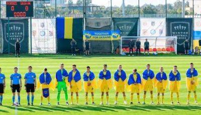 Украина U-21 проведет спарринг с молодежной сборной Ирландии