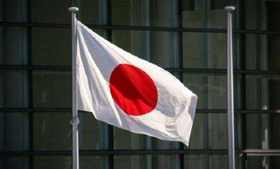 Япония расширила санкционный список против РФ
