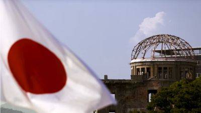 Япония ввела санкции против российского военного командования