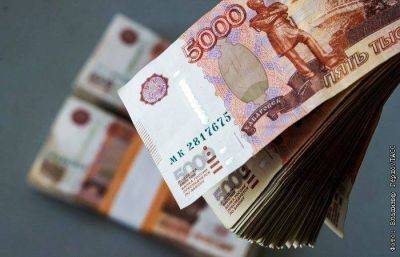 Госдуме предложили ввести социальные банковские вклады