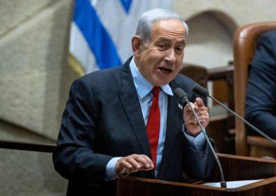 Израиль стремится ограничить влияние НКО, действующих на иностранные деньги