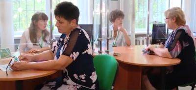 Страшные выплаты: украинцам дали право на раннюю пенсию