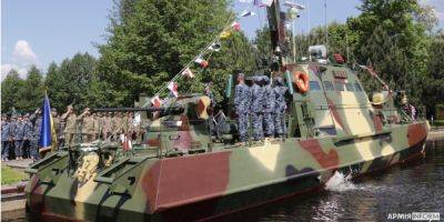 ВМС Украины получили новый бронированный артиллерийский катер. Ему дали имя Буча