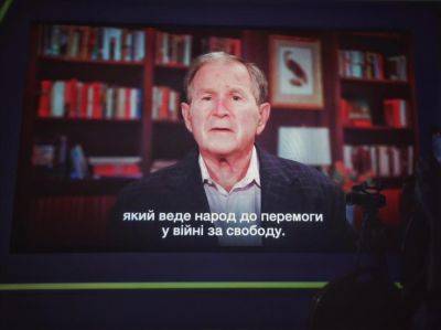 Барак Обама - Дмитрий Гордон - Михаил Саакашвили - Джордж Буш - Буш-младший: Украина хочет быть свободной и самостоятельно определять свое будущее. Украина может победить Россию - gordonua.com - Россия - США - Украина - Грузия