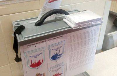 "В руинах, зато с гербом": В Северодонецке завершилось голосование по поводу "новой символики"