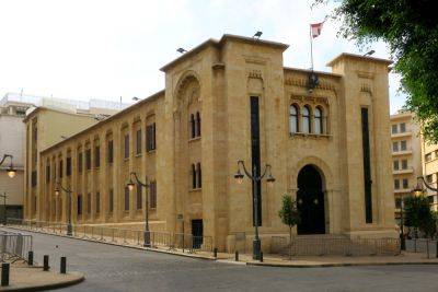 33 ливанских депутата осудили учения «Хизбаллы»: «Попрание суверенитета государства»