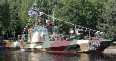 В строй Военно-морских сил Украины ввели украинский катер "Буча" (фото)
