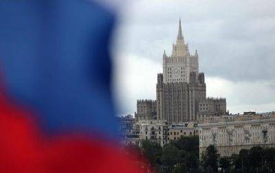 РФ озвучила требования для "достижения мира" в Украине