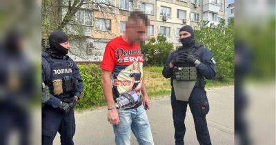 Познакомились в соцсети: в Киеве поймали педофила, домогавшегося 12-летнюю девочку
