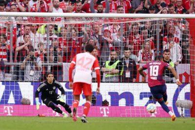 Кельн – Бавария прямая трансляция матча Setanta