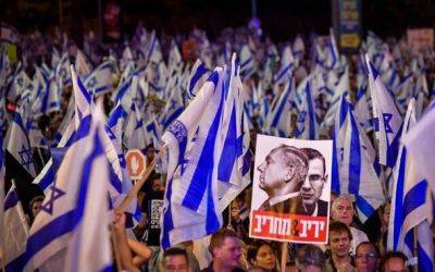 Протесты против судебной реформы продолжаются по всему Израилю 21-ю неделю