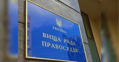 Высший совет правосудия разрешил арест судьи, насмерть сбившего нацгвардейца в Киеве