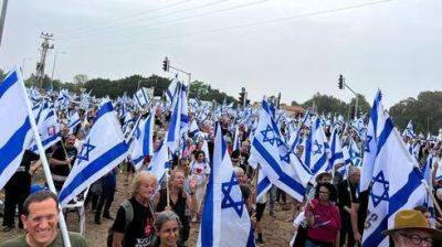 Протесты в Израиле: "Нетаниягу просчитался, как Путин"