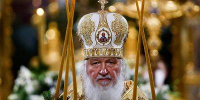 Молитва за контрнаступление ВСУ появилась на сайте резиденции патриарха РПЦ Кирилла