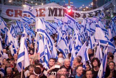 21-я суббота демонстраций в защиту демократии в Израиле: «Нетанияху, как Путин, не понимает - мы не сдадимся»