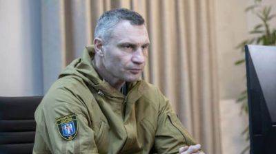 Кличко сообщил о взрывах и падении обломков БПЛА в Киеве