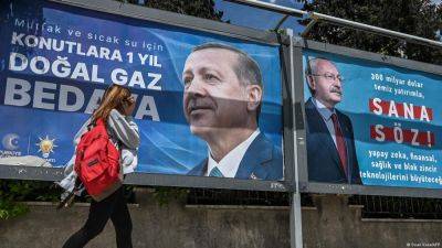 Реджеп Тайип Эрдоган - Выборы президента Турции 2023 – кто кандидаты и прогнозы по голосованию - apostrophe.ua - Украина - Турция