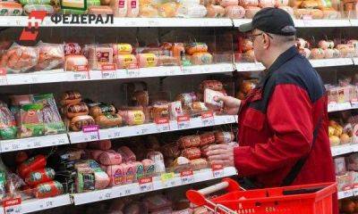 Александр Тихонов - Аналитики рассказали, как сэкономить на продуктах для окрошки - smartmoney.one - Москва - Россия