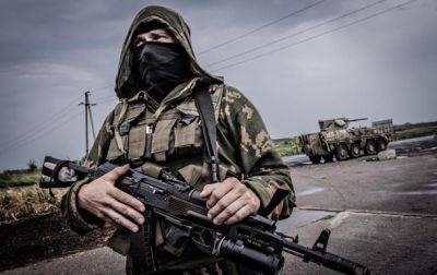 В Украине воюет новый ЧВК Шторм Z - военный