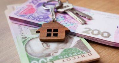 В Украине заработал новый закон касающийся недвижимости граждан