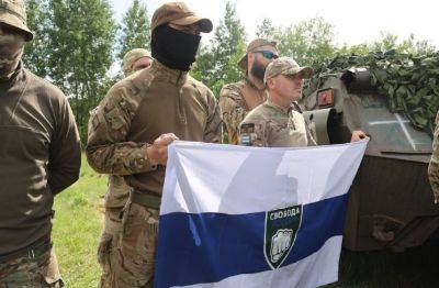 "Российские повстанцы набирают оборотов": в ГУР сделали важное заявление об операции на Белгородщине