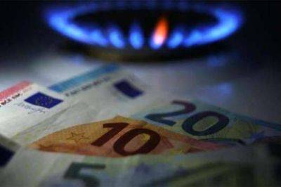 Цены на газ в Европе летом могут ненадолго упасть ниже нуля — Bloomberg