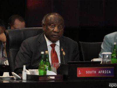 Президент ЮАР назначил комиссию для расследования возможных поставок оружия России для войны в Украине