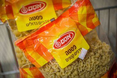 Монополии в сфере продуктов питания отказались предоставить отчеты Минэкономики Израиля