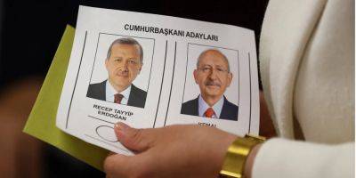Кто победит: Эрдоган или Кылычдароглу? В Турции закончился второй тур выборов президента, идет подсчет голосов — онлайн