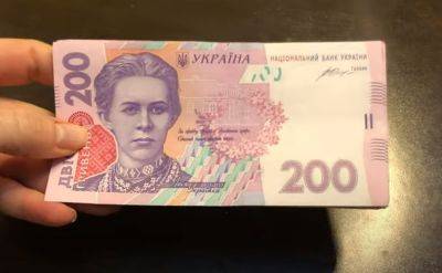 Выплаты в 6600 гривен от ООН: кто из украинцев может получить деньги – список категорий и областей