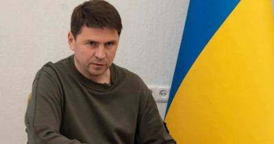 Украина может завершить войну в текущем году: Подоляк назвал главное условие