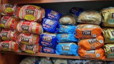 Ортодоксы продолжают бойкот пекарни "Энджел": магазины в Иерусалиме на грани закрытия