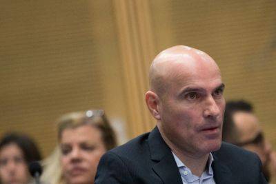 Осужденный мошенник станет председателем коллегии адвокатов Израиля?