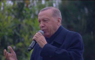 Реджеп Тайип Эрдоган - Эрдоган объявил себя победителем выборов - korrespondent.net - Украина - Турция