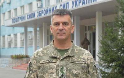 Начальник авиации рассказал, сколько Украине нужно самолетов F-16 - korrespondent - Россия - Украина