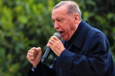 Эрдоган победил на выборах президента в Турции