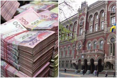 В НБУ предупредили украинцев об "опасной валюте": "Это не деньги, учитывайте риски"
