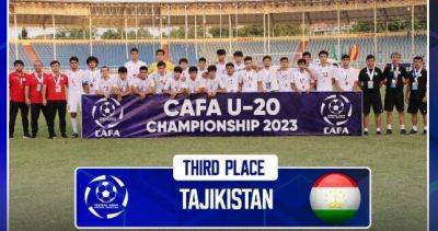 Юношеская сборная Таджикистана (U-17) стала бронзовым призером молодежного чемпионата CAFA-2023
