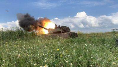 460-й день войны: 29 мая враг атаковал Украину дронами | Новости Одессы