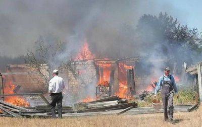 Удар РФ по Киевской области: вспыхнул пожар