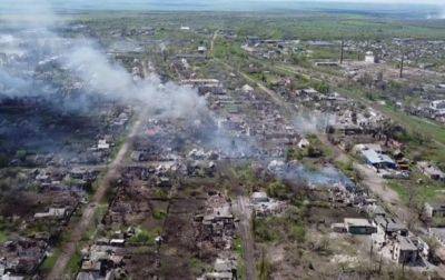 Интенсивность наступления россиян под Бахмутом снизилась - Минобороны