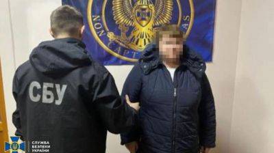 Одесситка, которая собирала деньги для оккупантов, получила 11 лет тюрьмы