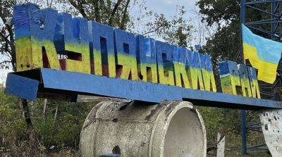 Рф ударила «Искандером» по Харьковской области: пострадала беременная женщина и дети