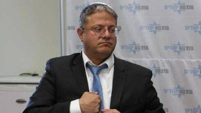 Бывший соратник обвинил Бен-Гвира в организации нападения на миссию ООН в Иерусалиме
