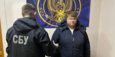 Одесситка, организовавшая сбор денег для оккупантов, получила 11 лет тюрьмы — СБУ