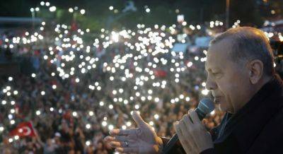 Эрдоган объявлен новым президентом Турции. Кылычдароглу назвал выборы несправедливыми