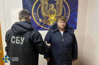 11 лет тюрьмы получила одесситка за финансирование оккупантов | Новости Одессы
