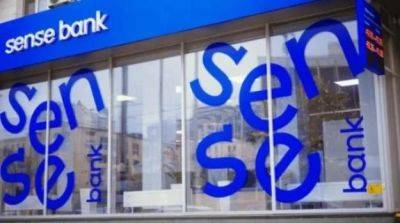 Сенс Банку приготовиться: Рада дала добро на национализацию