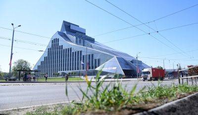 Новое здание ЛНБ признано охраняемым памятником культуры